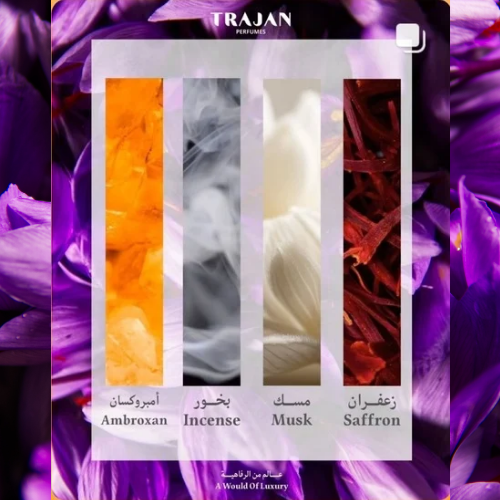 SAFFRON ESSENCE